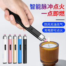 �¿�usb����c�������L����}�_���C����N����y�c�����l