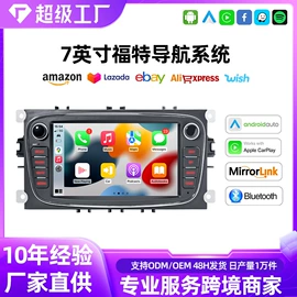 无线CarPlay;摩托行车记仪;DVD导航