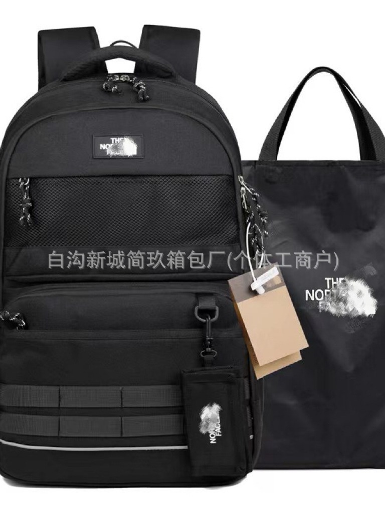 Mochila de tendencia coreana para estudiantes parejas de escuela secundaria, escuela secundaria, universidad, 3 - en - 1 bolsa casual al aire libre