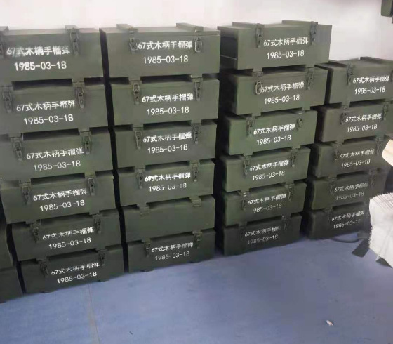 30 개의 목재 케이스 팩 (총알없이)