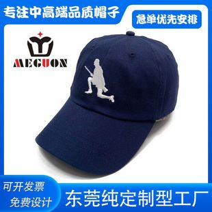 ȫ��ܛ픰���ñŮ�̽�logo�n�泱���ļ����ñǰ퓟o���N�^����ñ