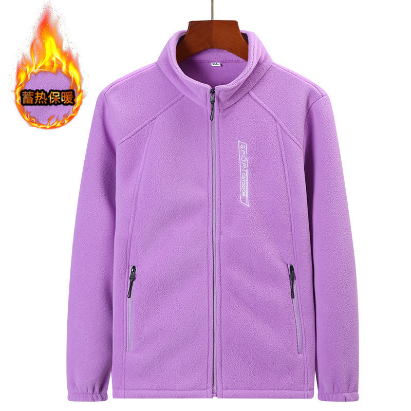 Autumn and Winter Women's Polar Fleece Jacket Plus Velvet Thickened Stand Collar Cardigan Jacket Loose Fleece Top Wholesale