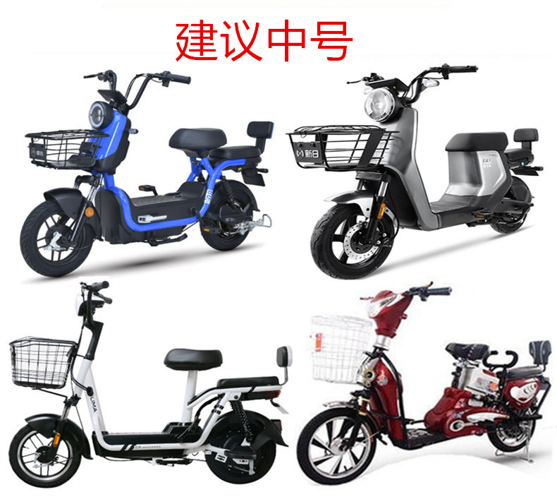 Electric vehicle seat cover is rainproof, cat scratch resistant, waterproof, sun-resistant, and suitable for all seasons, for electric bikes and motorcycles