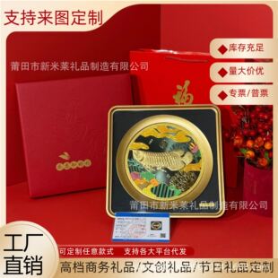 ������Ilogo�����~�̄ո߼����ֶY�y�б��U�ķ��A�P�����~�[��