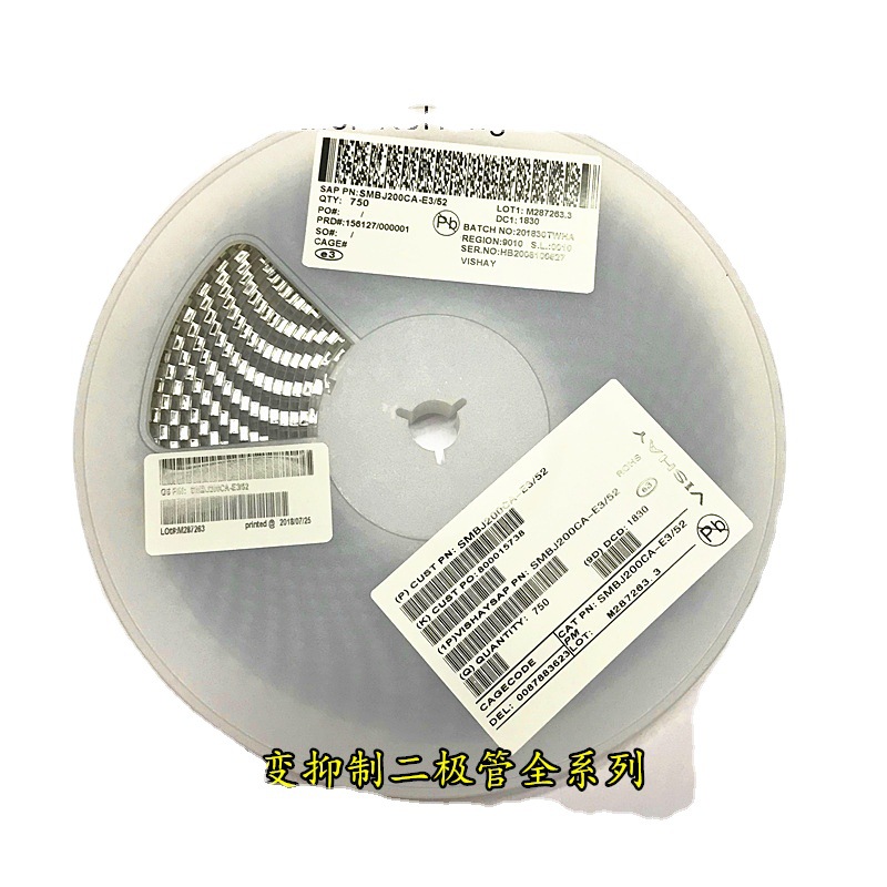 SMBJ160CA 双向 160V  贴片 TVS瞬变抑制二极管 DO-214A 欢迎咨询