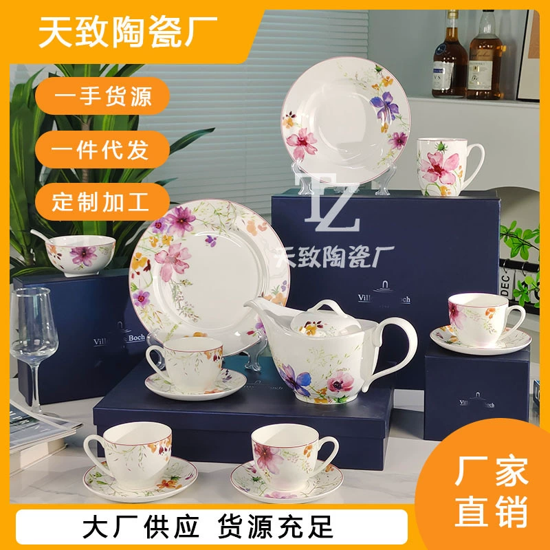 Германский W Bao фиолетовый эротический творческий кофейный кружка блюдо посуда набор костяная фарфор европейский стиль высокой качество
