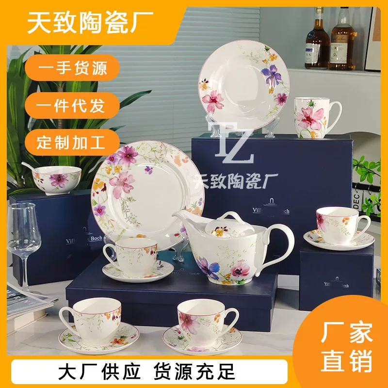 Германский W Bao фиолетовый эротический творческий кофейный кружка блюдо посуда набор костяная фарфор европейский стиль высокой качество