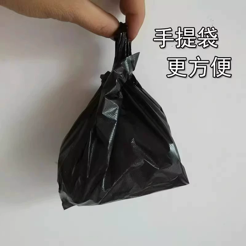 Маленький пакет для мусора, одноразовый туалетный пакет
