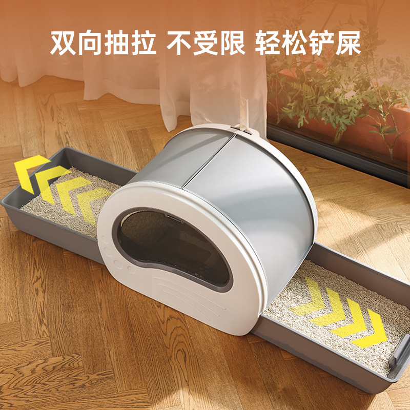 Lavabo para gatos Lavabo para gatos de gran tamaño con cajón completamente cerrado