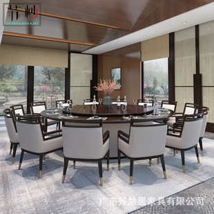 Новый китайский стиль большой круглый столик отель -бокс Электрический ротажный стол