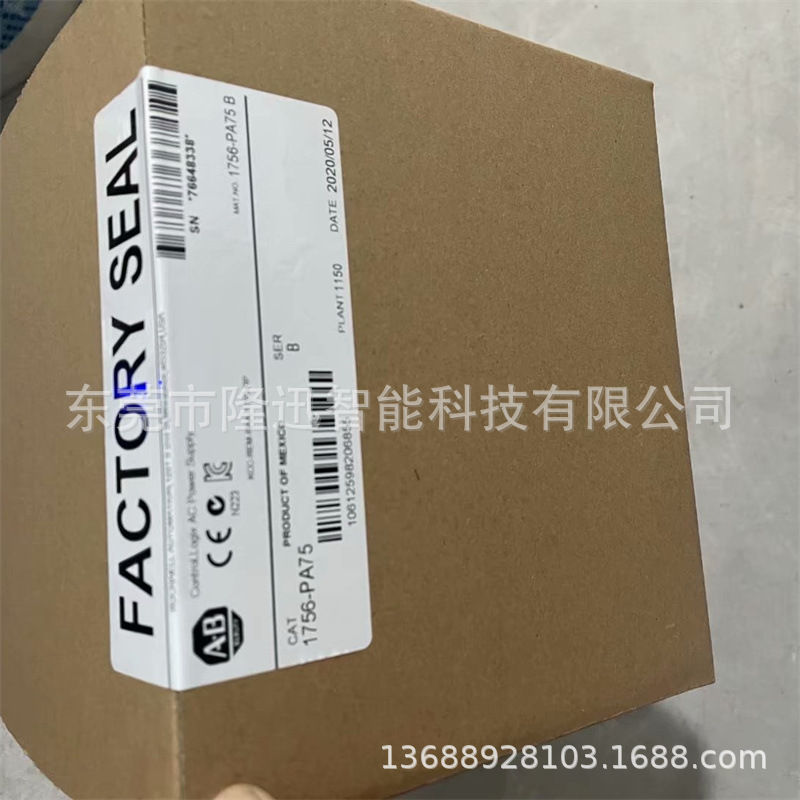 原装AB罗克韦尔模块1756-PB72    1756-OB32议价出售