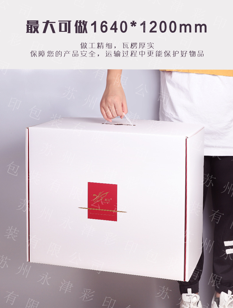 微信图片_20211104094550