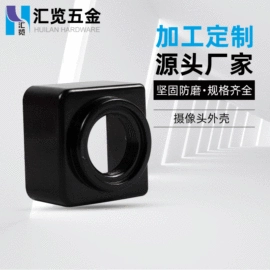 铸造;表面处理;其他机械加工