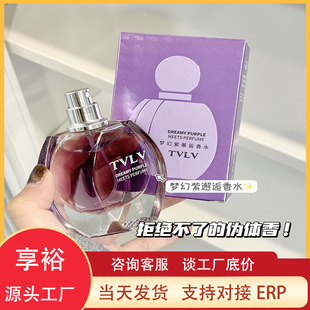 TVLV������������ˮ�����{���µ���־������Ůʿ��ˮ���l���yƷ