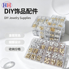 �羳�W�tƴ�Ӻ������Ͻ������Ʒ ؈��ʯ���w�U�պ���DIY���