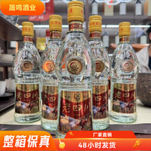 ƿĴ׾12ƿlr֧һlԃͷSֱN