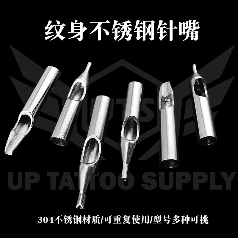 Stainless steel tattoo needle nozzle 304...