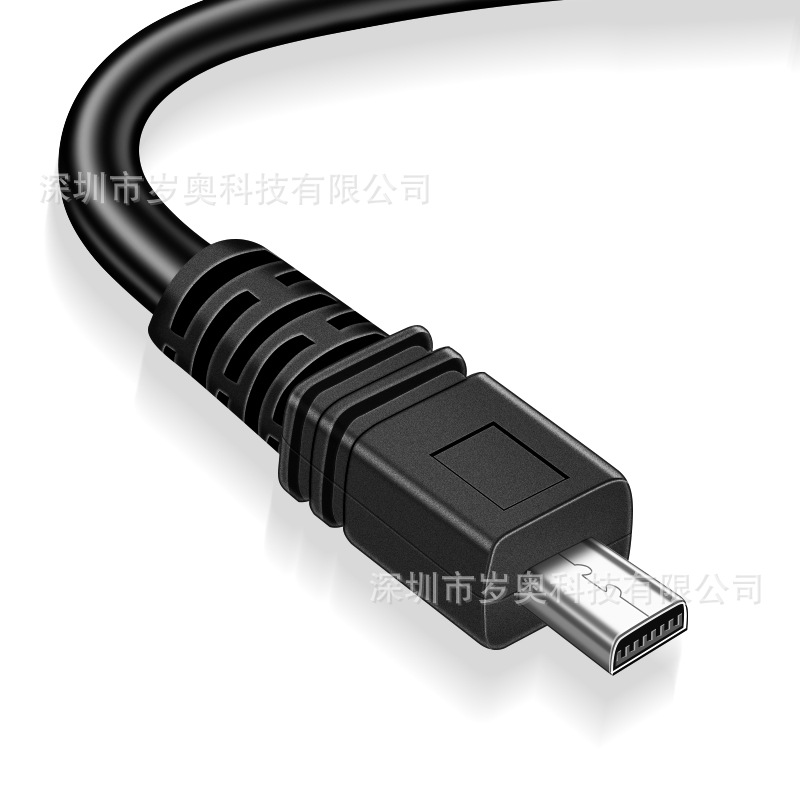 Adecuado para Nikon UC-E6 cable de datos USB Nikon SLR Cámara 8P pequeño puerto de datos cable de carga