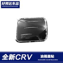 �m���17-21���CRV�����w�NƬ�b�������b���Ӱ�����w�N