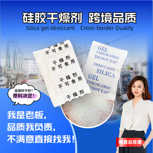 1��2��3��5��10��͸�����z���С���b����Ь�ӷ������S�����l