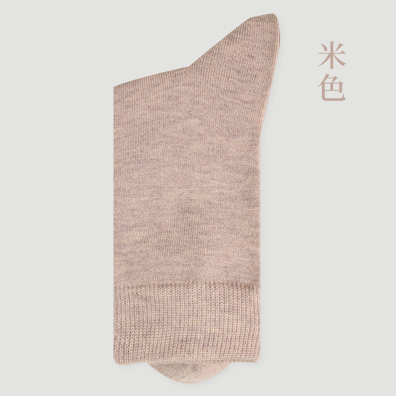 Calcetines de lana de hombre calcetines de invierno calentamiento calcetines antiolor antibacterianos calcetines de hombre Heining