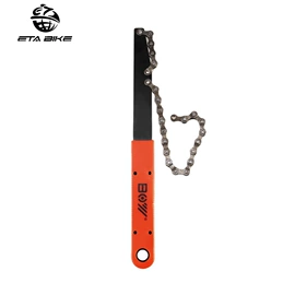 自行车装饰;修车工具;其他骑行用品