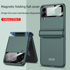 外貿款適用三星zflip3手機殼磁吸摺疊屏保護套商務防摔Flip3外殼