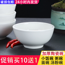 I9ATӺմɼɫ͏dƵС뜫״