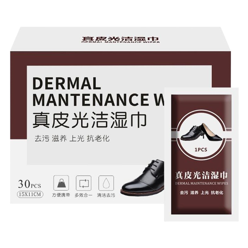 Disposable Portable Leather Shoe Wipes for Men and Women, Leather Brightening and Polishing Cleaning Shoe Polish, Stain Removal Shoe Wipes, Individually Packaged