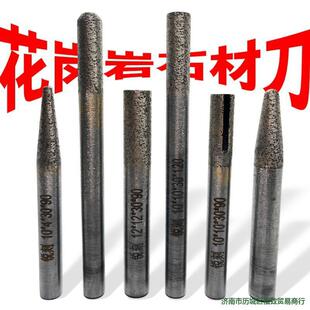 ���Yʯ�ĵ�̵�������ʯӢʯ�и��U��ƽ��ֱ�����ص�̙C���^