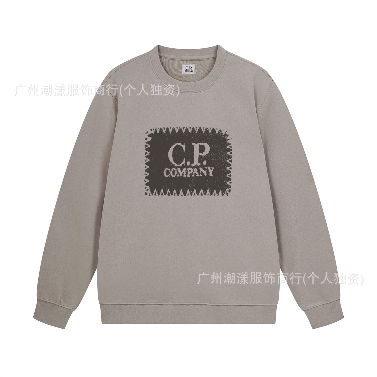 9065 그레이