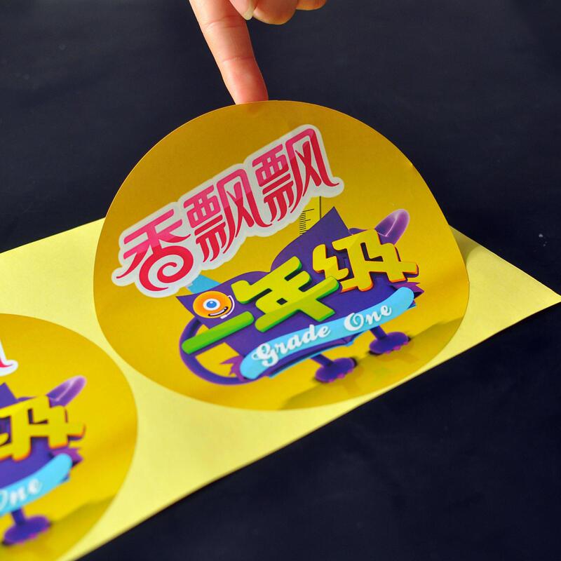 Dongguan Label Manufacturer My Nearby Sticker Label Company Tailor-Made Automatic Labeling Labels
