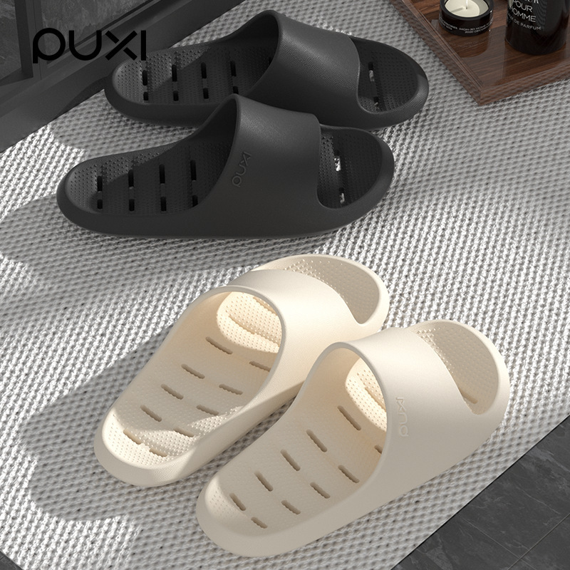 Puxi leaking slippers men's summer deodorant eva indoor bathroom bath non-slip home couples wear sandals