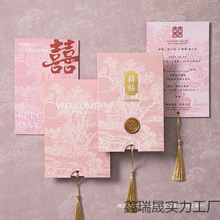 �и߼�����2025���l�Y��Ո��ϲ�N��YՈ����ӡϲ�����s��Ո��ӆ��