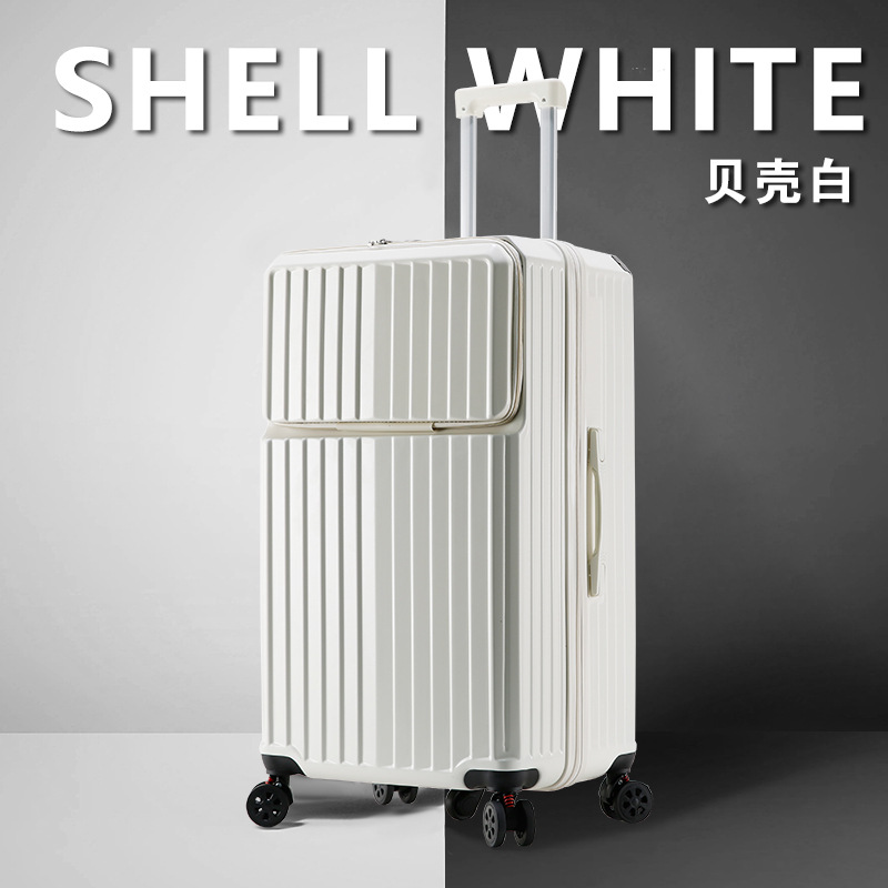 쉘 화이트