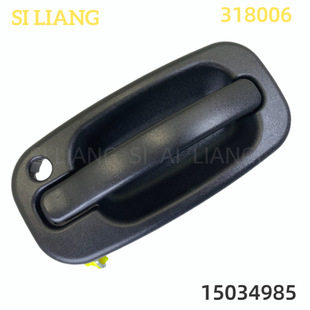 15034985Gmc Black Outer Handle 15034986 Car Handle 15182406 Handle 15721571