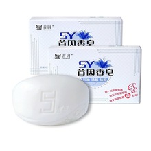 滿婷同廠首因皂凈白嫩膚皂100g深層清潔皂香皂肥皂正品