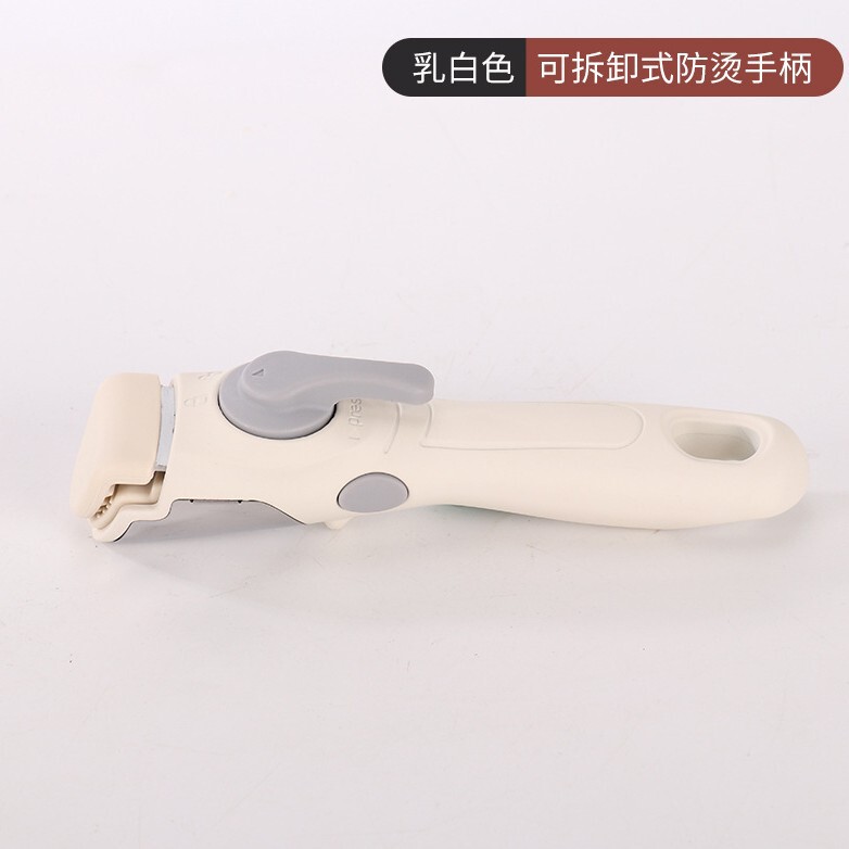 严选可拆卸手柄防烫万能通用锅把手适用于锅具碗具分离式把手炒锅|undefined