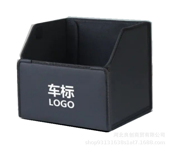 뚜껑이 없는 상자