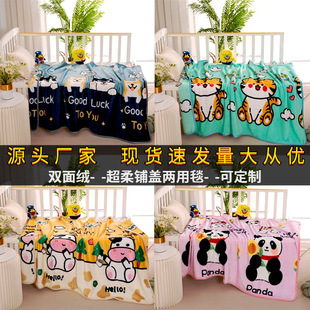 �羳�Ӻ�ͨ��ͯë̺���l�냺���m�q��˯�w̺�������ζYƷС̺��