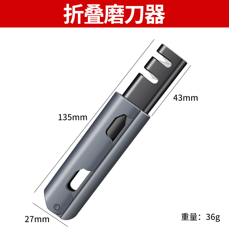 spot afilador de cuchillo de cocina doméstico nuevo afilador de cuchillo rápido afilador de cuchillo afilador de piedra afilador profesional raspador de tijeras