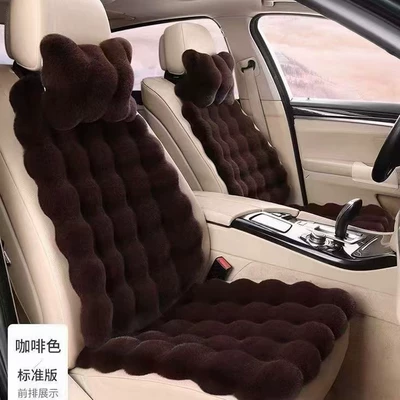 Wool pad Winter Plush Warm Waist-Cushioning Car