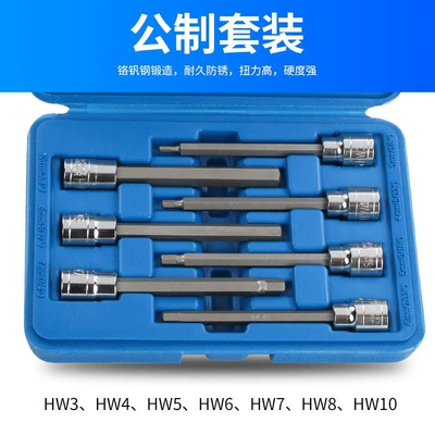 inch plum flower socket head – Mühərrik tənzimləmə alətləri - zhongfei-7pc-metric-set