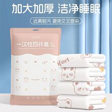 һ���Դ����Ƶ����д�����Ʒ���̼Ӻ��Яʽ����˫�˵����޾���