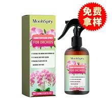 MoonSpry ���χ��Fϵ�� ���ݘ�ľֲ�����L�I�B�o���a����χ��F