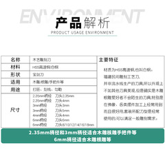 寶劍刀電動白鋼雕刻刀雙刃尖刀劍型核雕刀劃線刀牙機根雕木雕工具