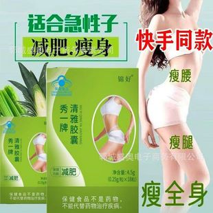 ������ͬ��\����һ�������z�Ҳݱ������p���z����Ůͨ��С����