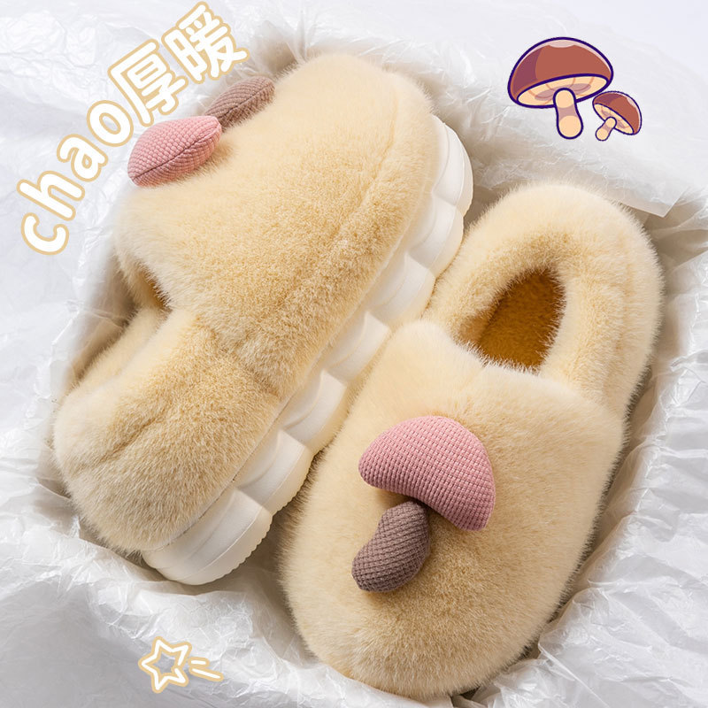 Little Mushroom Cotton Shoes for Outdoor Wear 2025 Thick-Soled Winter Indoor Warm Plush Men's Shoes Couple Non-Slip Home Slippers