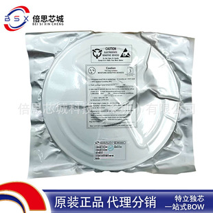 CS8683H  EQB-32 AM���ƹ���130W ����D����l���ʷŴ���оƬ