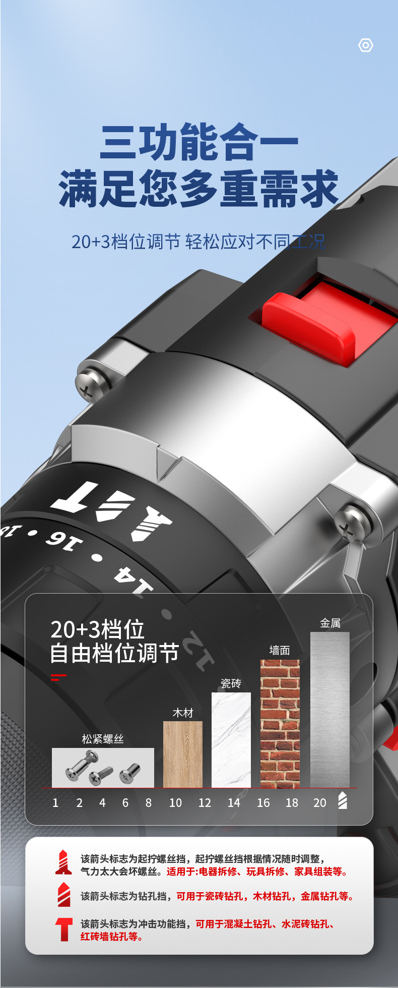 详情_08.jpg